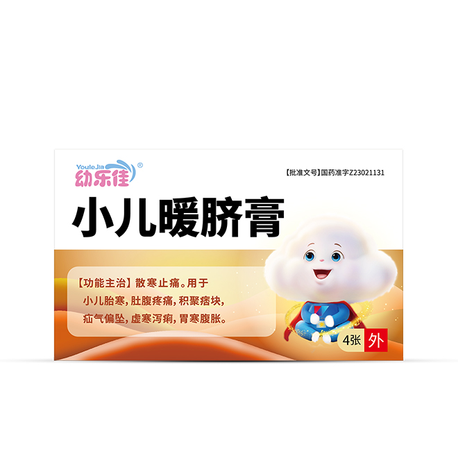 幼樂佳-小兒暖臍膏