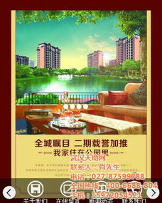 浙江企業(yè)如何進(jìn)行網(wǎng)絡(luò)推廣 策略、實(shí)踐與優(yōu)質(zhì)服務(wù)商解析