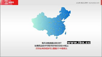 無錫市水瓶座信息技術(shù)有限公司 您的專業(yè)網(wǎng)絡(luò)推廣服務(wù)伙伴